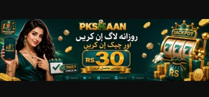 pkshaan.org 2